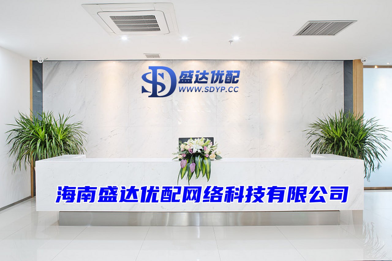 散户配资网站找加杠网